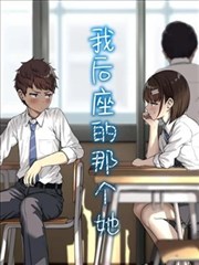 复仇第二季封面